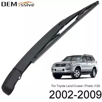 Комплект рычагов заднего стеклоочистителя для Toyota Prado J120 Land Cruiser J120 2002 2003 2004 2005 2006 2007 2008