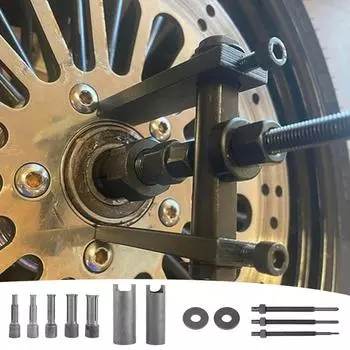 Комплект съемников подшипников, стальной инструмент для извлечения подшипников колес мотоцикла, износостойкий комплект съемников, инструмент для снятия подшипников для насосов ступиц чёрный