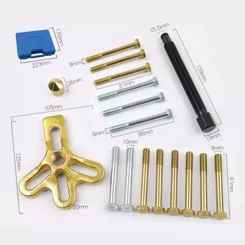 Комплект съемников рулевого колеса Harmonic Balancer, 17 шт., съемник маховика, съемник шкива коленчатого вала