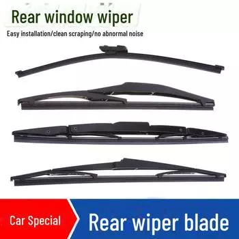 Комплект щеток стеклоочистителя заднего стекла для автомобиля - указанная модель