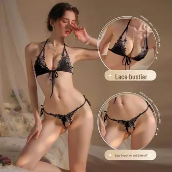 Комплект сексуального нижнего белья большого размера без ластовицы с ароматом Night Listen. One Size