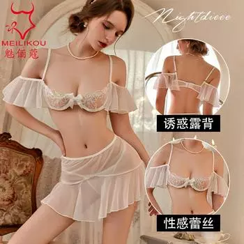 Комплект сексуального нижнего белья с тремя точками, одно слово, бюстгальтер с полуперетягиванием, женский, чистое желание, перспектива, страсть, свободная униформа 2149 One size