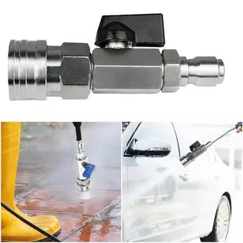 Комплект шарового клапана для мойки высокого давления для насоса для мойки автомобиля, переключатель водяного шланга 4500 фунтов на кв. дюйм с быстроразъемным соединением 3/8 или 1/4 дюйма A