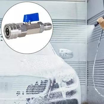 Комплект шарового крана для мойки высокого давления с быстроразъемным соединением 3/8 или 1/4 дюйма, быстроразъемный шаровой кран для шланга мойки высокого давления