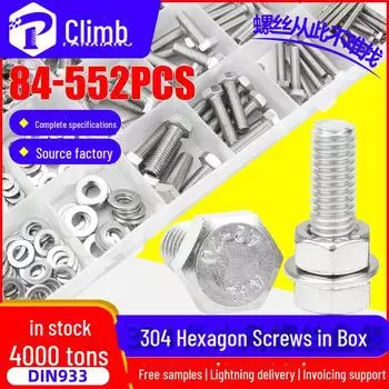 Комплект шестигранных болтов и гаек из нержавеющей стали 304 180PCS Set - 304 Stainless Steel Hexagon