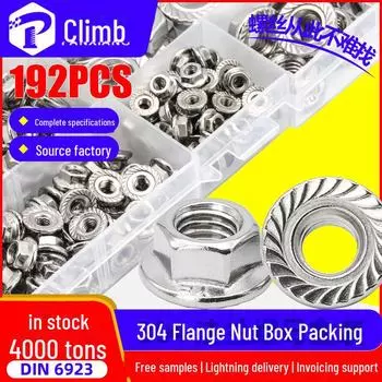 Комплект шестигранных гаек с фланцем из нержавеющей стали 304, 192 шт.