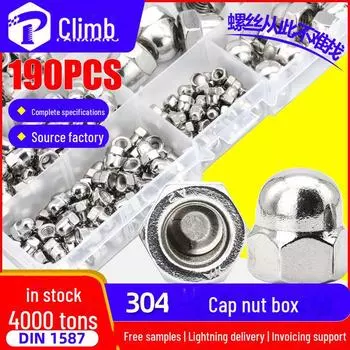 Комплект шестигранных колпачковых гаек из нержавеющей стали 304, смешанный DIN1587, в коробке