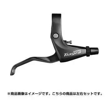 Комплект Shimano BL 4700 левый и правый