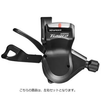 Комплект Shimano SL 4700 левый и правый