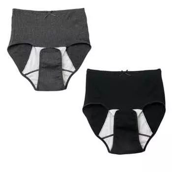 Комплект шорт Inujirushi Honpo Afterpartum из 2 шт. в угольных точках x однотонный черный LL~3L IC144