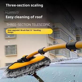 Комплект швабры с щеткой для мытья автомобиля, удлиненная ручка, вращающаяся, не царапает, широкое применение, выдвижная швабра для мытья окон автомобиля жёлтый/чёрный