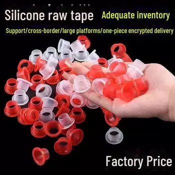 Комплект силиконового уплотнительного кольца и резиновой ленты