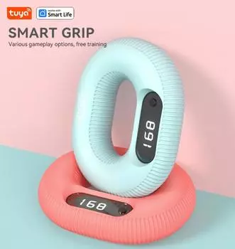 Комплект силовых тренажеров Tuya Smart Grip(Игровое издание)30-фунтовый тренажер для рук, силовой тренажер для запястий, силовая тренировка хвата предплечья