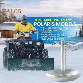 Комплект сменных башмаков для снегоочистителя для квадроцикла UTV K-Plow 2208864 Регулируемые башмаки для снегоочистителя с закаленным стальным нескользящим основанием и быстросъемными шплинтами для A