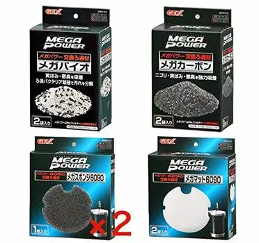 Комплект сменных фильтрующих материалов для GEX Mega Power 6090