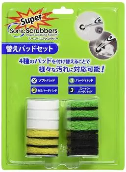 Комплект сменных прокладок для сверхзвукового скруббера Japan International Commerce, многоцветный