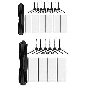 Комплект сменных роликов для фильтров Пылесос A