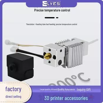 Комплект сопел для высокотемпературного 3D-принтера Ender-3 V3 SE с нагревательным блоком 24 В 40 Вт thermistor 1PCS
