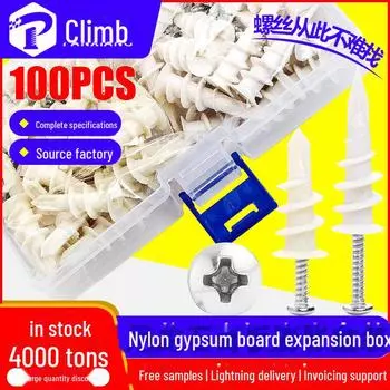 Комплект спиральных нейлоновых расширительных трубок и заглушек для гипсокартона с винтами