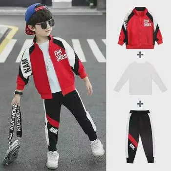 Комплект спортивной одежды из трех предметов для мальчиков 2025 года: Стильный детский костюм среднего и большого размера на весну и осень. 120cm