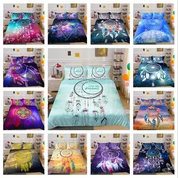 Комплект стеганого одеяла из микрофибры с изображением ловца снов звездного неба, постельное белье, двуспальная кровать, полноразмерный комплект покрывала с изображением ловца снов, на молнии, украшение для дома Baby 100x135cm