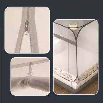 Комплект стоек для поддержки москитной сетки, общежитие для одного человека, кровать 1,5 метра, без установки, складная юрта, удобная для одного человека 2.0m (6.6 feet) bed серый