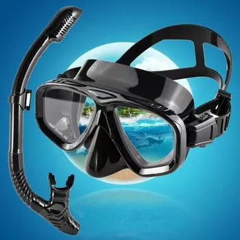 Комплект сухой маски для подводного плавания Профессиональные очки для подводного плавания с аквалангом Противотуманные очки с широким обзором Линзы из закаленного стекла Для взрослых Для молодежи
