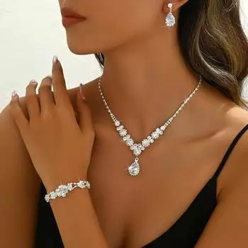 Комплект свадебных украшений, свадебные украшения, ожерелье, серьги, браслет, комплект из трех предметов