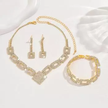 Комплект свадебных украшений Yousheng, приятный для кожи, роскошное сверкающее ожерелье со стразами, браслет, серьги, свадебные украшения в подарок золотистый