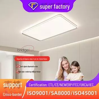 Комплект светодиодных потолочных светильников Puri Modern: Анти-синий свет, полный спектр для гостиной Tri-Color