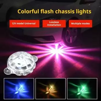 Комплект светодиодных рок-светильников, водонепроницаемые декоративные автомобильные фонари, интеллектуальная защита от короткого замыкания 12 В, простая установка, многоцветные фонари для грузовика, квадроцикла UTV RZR разноцветный