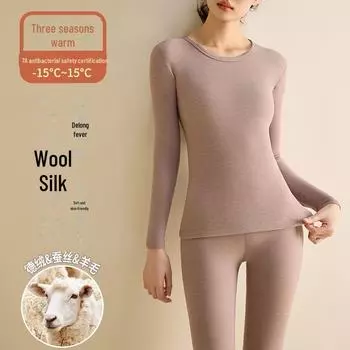 Комплект теплого базового слоя из шерсти и шелка Mulberry: Осенне-зимняя женская термоодежда для улучшения состояния кожи M (80-100 jin)