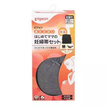 Комплект теплых поясов для беременных Pigeon ML Серый Для мам-новичков серый