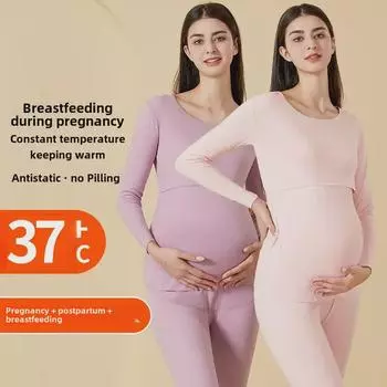 Комплект термобелья для беременных: Топ и брюки для кормления после родов и на осень, немецкий бархат, модель 3211 M (80-100 jin)