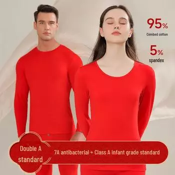 Комплект термобелья для пары Zodiac - мужская и женская праздничная красная осенняя одежда из чистого хлопка Women s 2XL чёрный