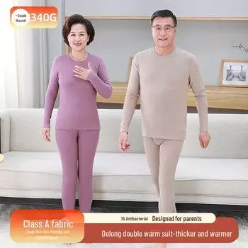 Комплект термобелья для пожилых людей: Зимний согревающий бархатный костюм для людей среднего и пожилого возраста L (Women: 50-60 kg, Men: 60-70 kg)