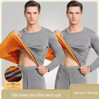 Комплект термобелья Gold Velvet для мужчин и женщин - двухслойный, утолщенный, защита от холода для пар 5XL