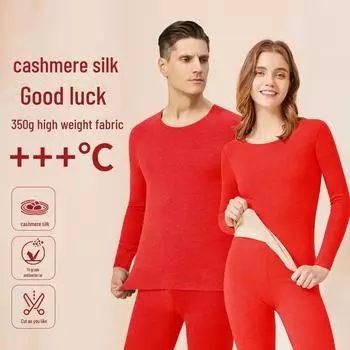 Комплект термобелья из кашемира и шелка для женщин и мужчин - Коллекция Hongyun women s S китайский красный
