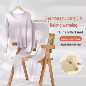 Комплект термобелья из модального шелка на осень и зиму XXL светло-синий