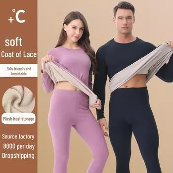 Комплект термобелья из плюшевого бархата для мужчин и женщин – облегающий крой для осени и зимы Double Extra Large