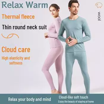 Комплект термобелья из шерсти унисекс для осени и зимы - теплый базовый слой с круглым вырезом и рисунком зодиака Men s, Tops, L серый/чёрный