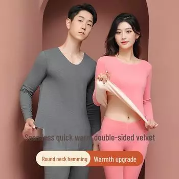 Комплект термобелья из шёлка и шерсти 2024 года: Женские бархатные бесшовные согревающие брюки Plus Velvet и мужские бесшовные согревающие брюки Plus Velvet XXL