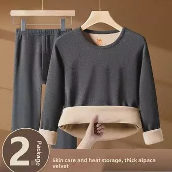 «Комплект термобелья из сверхплотной верблюжьей шерсти — унисекс, круглый вырез, плюс бархат, защита от холода, для осени и зимы» XL Men 116-135 lbs