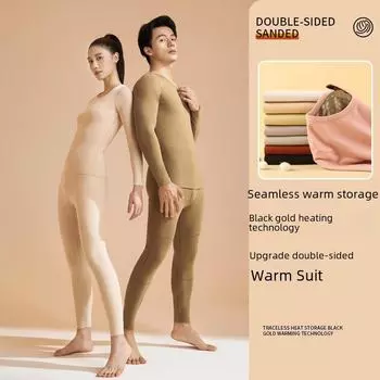 Комплект термобелья Juyitang Luxury Cashmere Silk Seamless - черный, золотой, с высокой резинкой, круглый вырез, осенняя версия Female, M