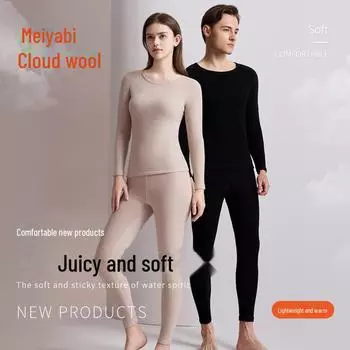 Комплект термобелья Meiyabi для мужчин и женщин из шерсти - с начесом, утолщенный, для осени и зимы Women s suit 2XL