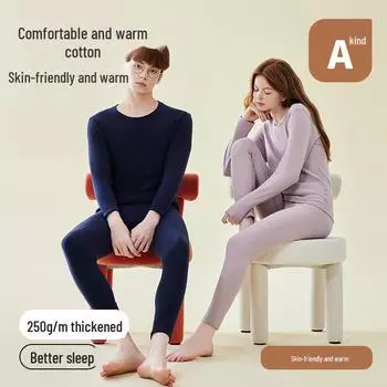 Комплект термобелья унисекс 250 г: Плотный, круглый вырез, начесанный чистый хлопок для осеннего тепла Female D1106, M