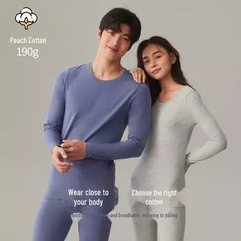 Комплект термобелья унисекс из чистого хлопка - облегающий крой, круглая горловина, однотонный, на осень и зиму M