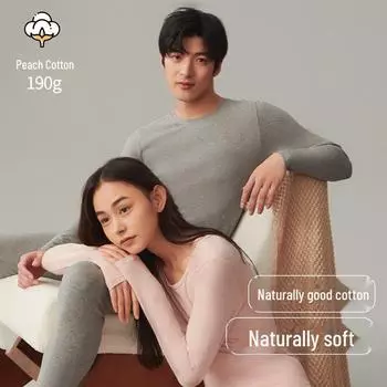 Комплект термобелья унисекс из чистого хлопка - облегающий крой, круглая горловина, однотонный, на осень и зиму L