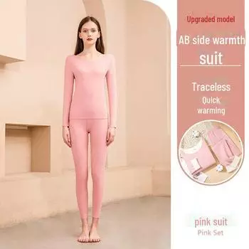 Комплект термобелья унисекс из немецкого бархата: Круглый вырез, плюшевый, эластичный, плотный, для осени/зимы — для мужчин и женщин. XL