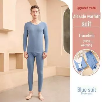 Комплект термобелья унисекс из немецкого бархата: Круглый вырез, плюшевый, эластичный, плотный, для осени/зимы — для мужчин и женщин. 4XL